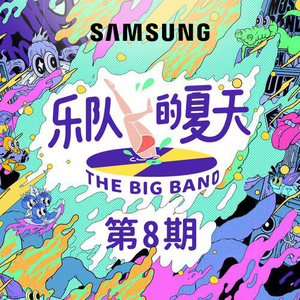 三级偷拍色网视频
