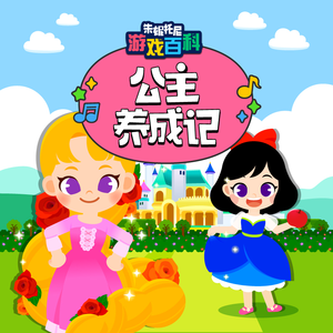 三级偷拍色网视频
