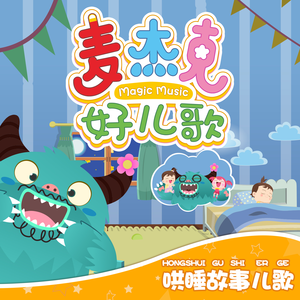 三级偷拍色网视频
