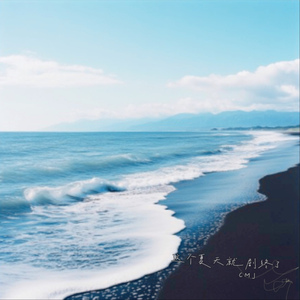 三级偷拍色网视频
