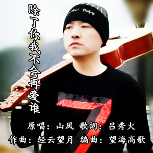 三级偷拍色网视频
