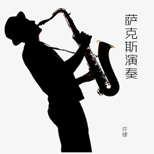 三级偷拍色网视频
